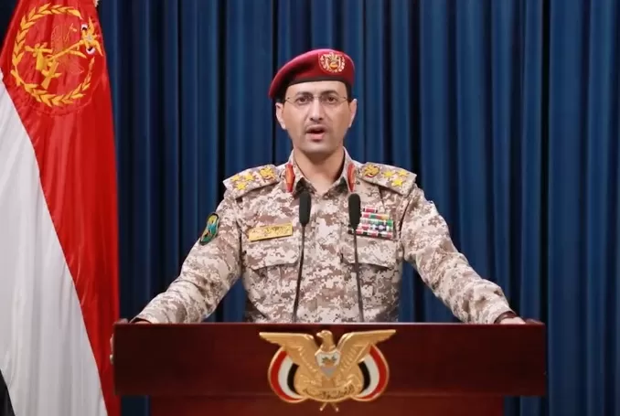 Houthi Umumkan Blokade Laut